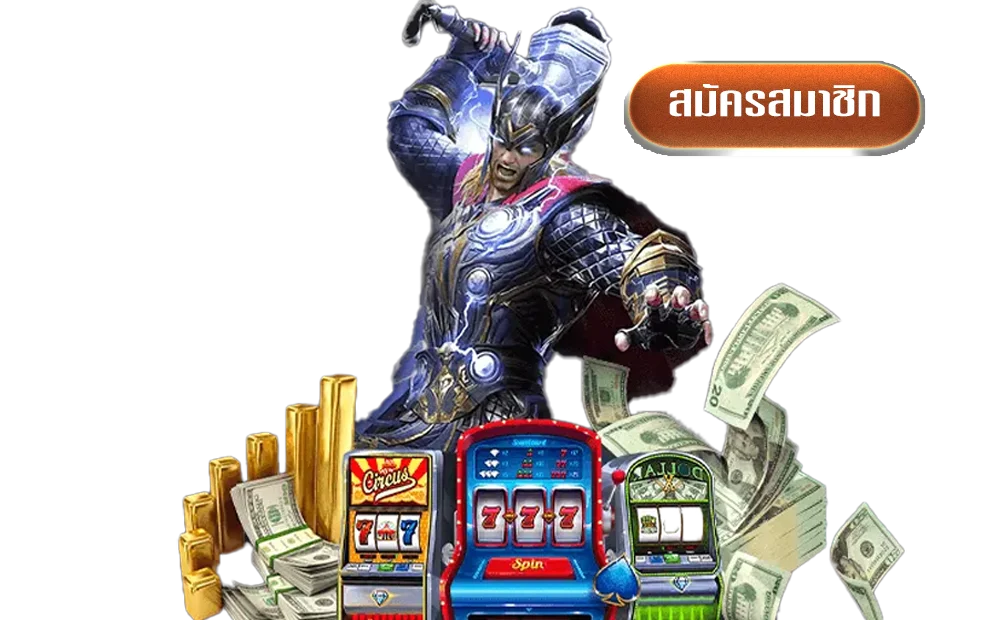 59-g-ทางเข้า